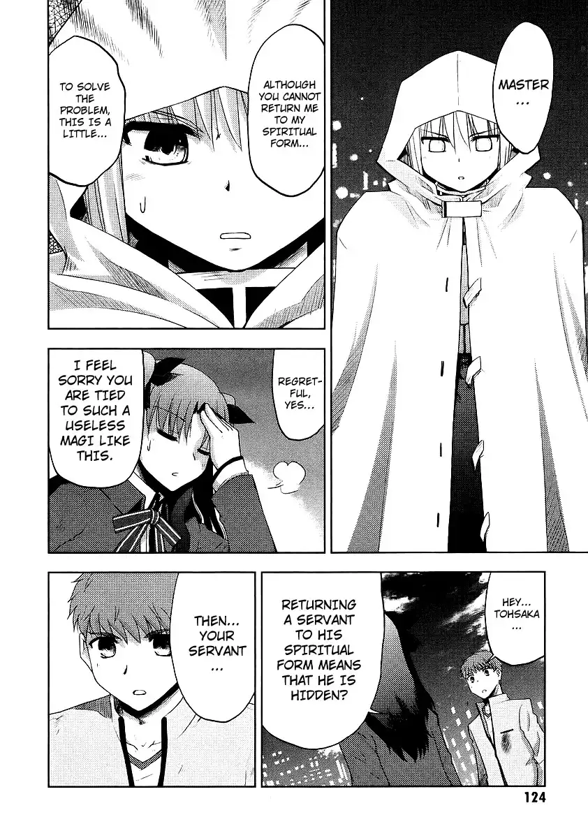 Fate/Stay Night Chapter 3 11